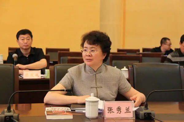中纪委机关报披露最新细节：自首的原州长，姐妹俩一起贪腐