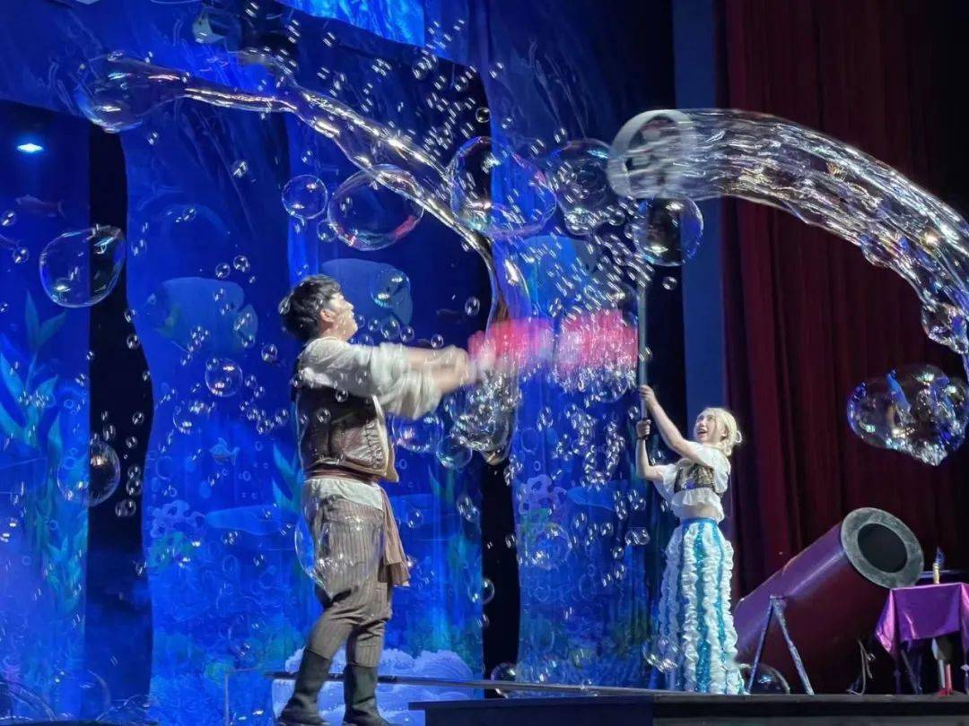 明日演出 |【打开艺术之门】泡泡秀狂欢节 《海洋盛
