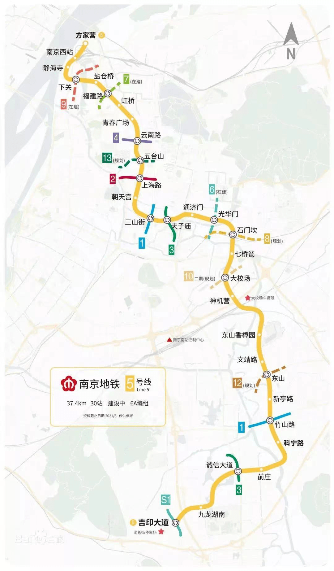 南京地铁1号线站点图图片