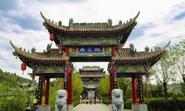 渭南又一景区发布公告!8月10日起免门票开放._桃花源_零河_文旅