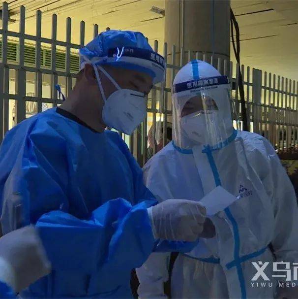 义乌向“拼命三郎”们发出“强制休息令”!_工作_防控_疫情