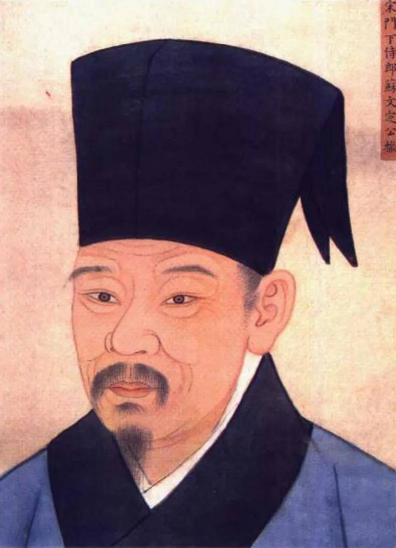 耕耘许昌900年:历代许昌苏姓名人及苏氏家规家训_苏继欧_苏辙_三苏