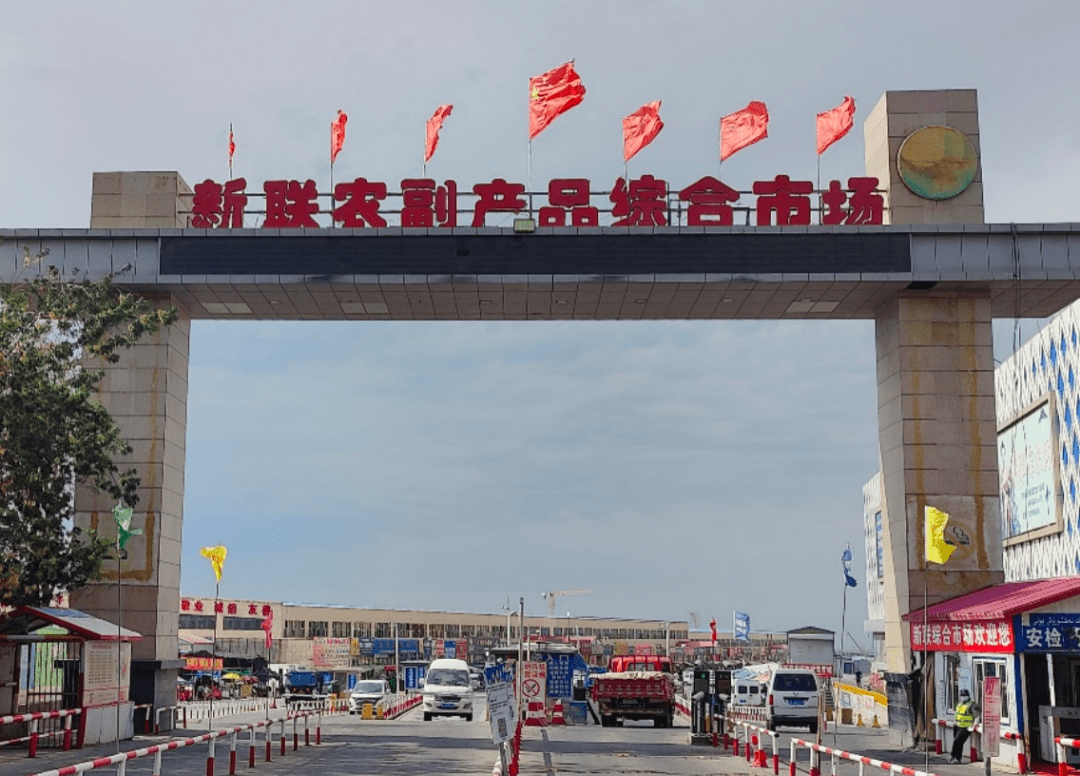 粮油进货渠道图片