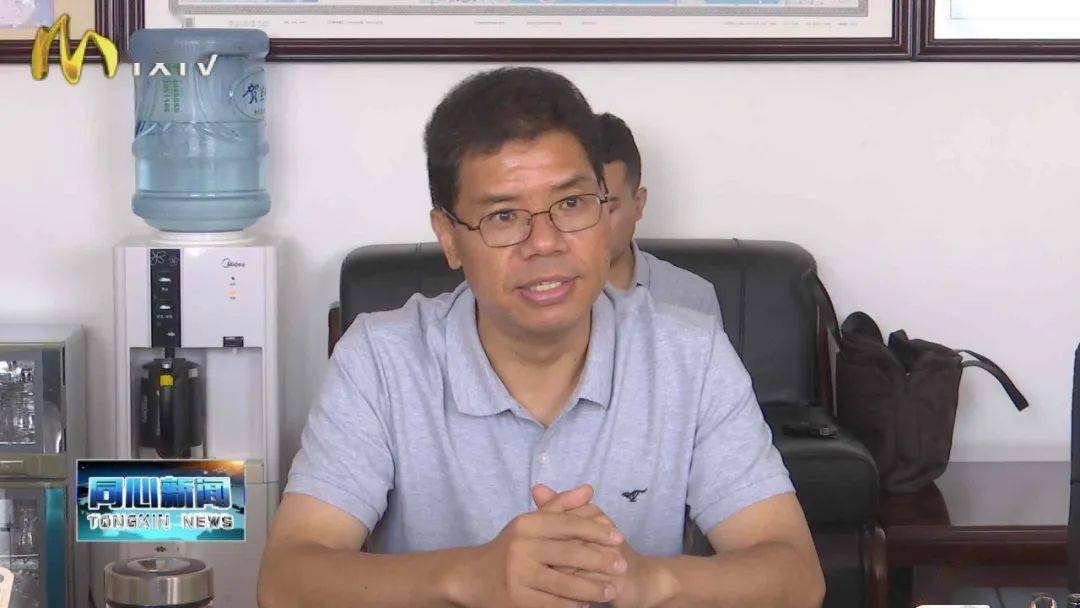 王汉武与宁夏嘉泽新能源股份有限公司董事长陈波进行会谈_投资_同心县