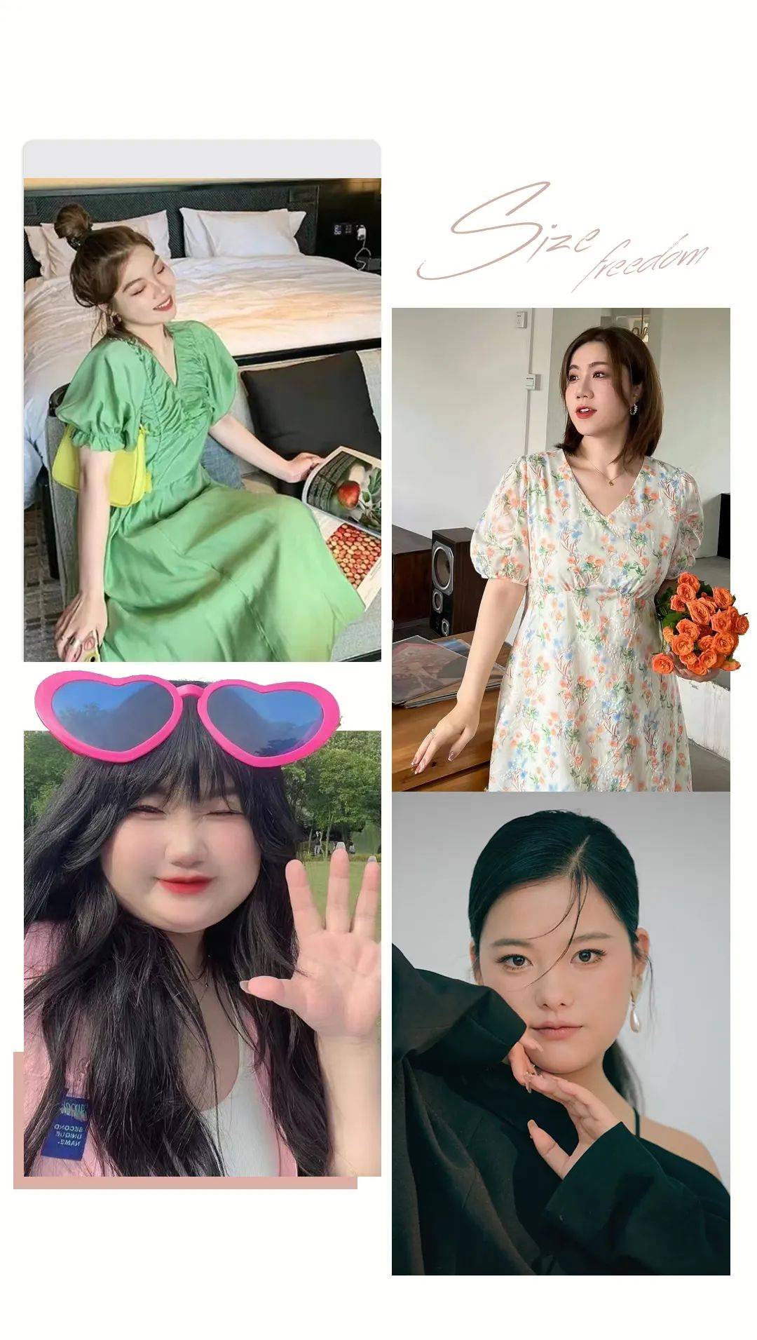 誰說多於s大列佩季哈區是美腿
？