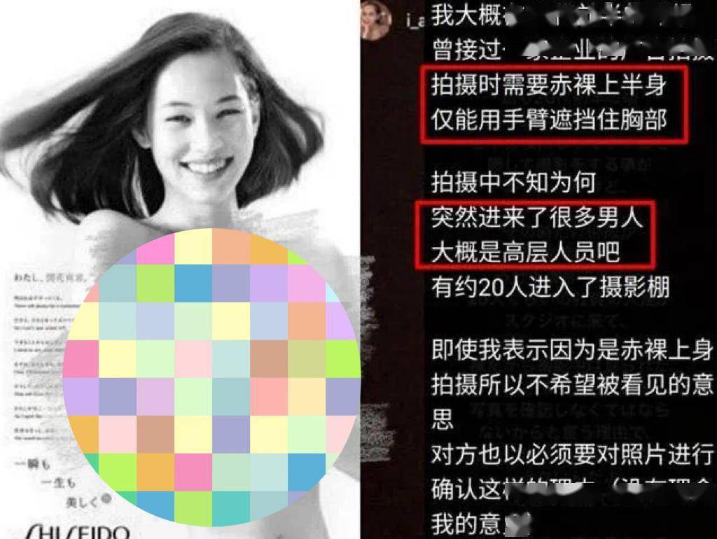脱了衣服还能认真演戏的才是好演员,女星明明被欺负