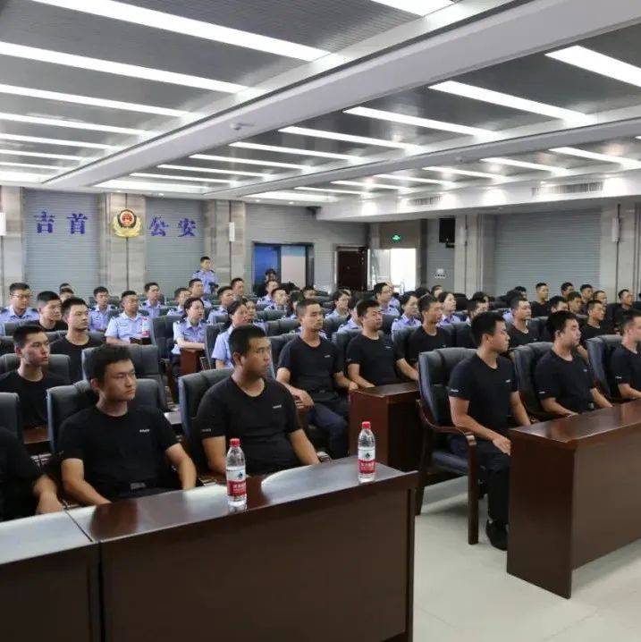 吉首70余名新招聘辅警进行交警业务技能培训!_执法_防护_警务