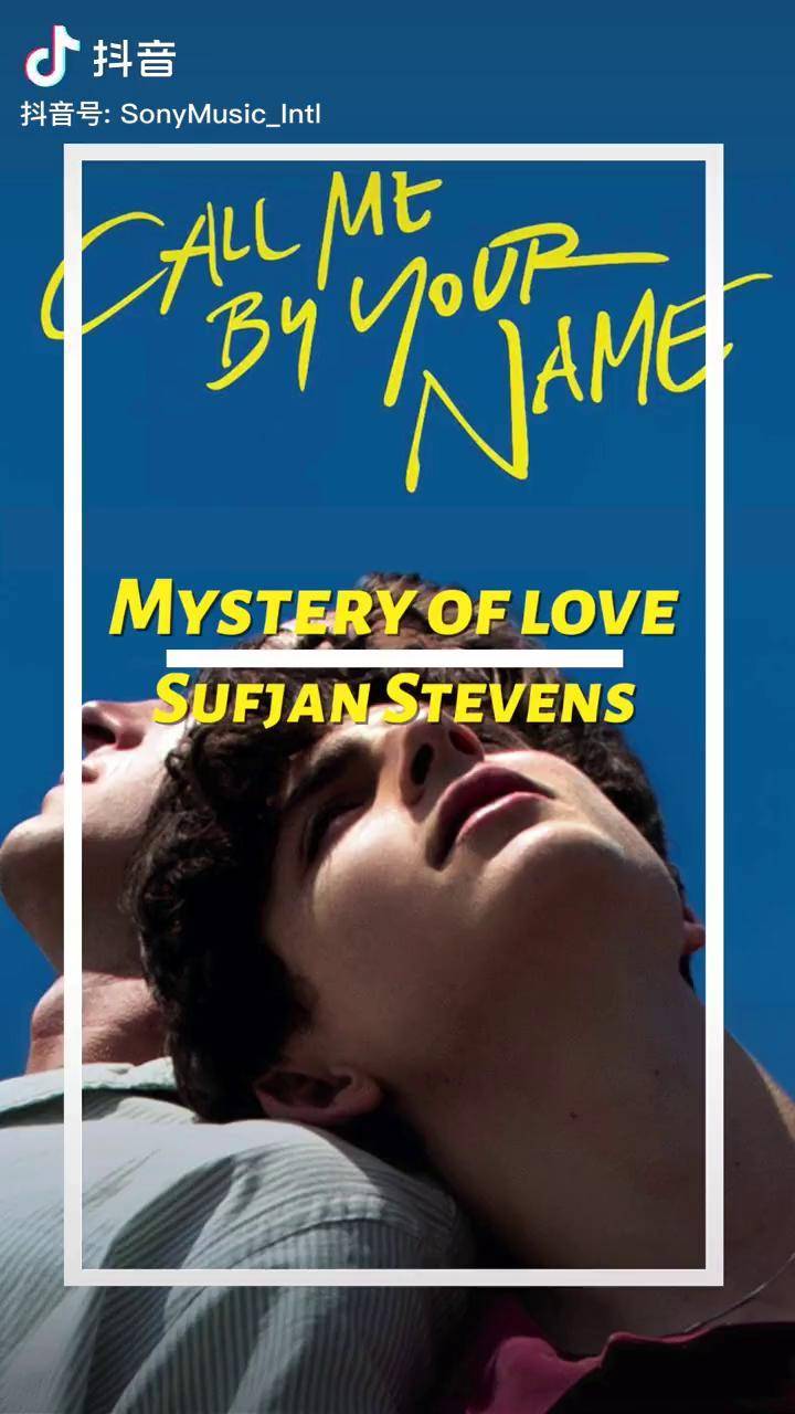 mysteryoflove sufjanstevens 夏天结束了callmebyyourname 以你的