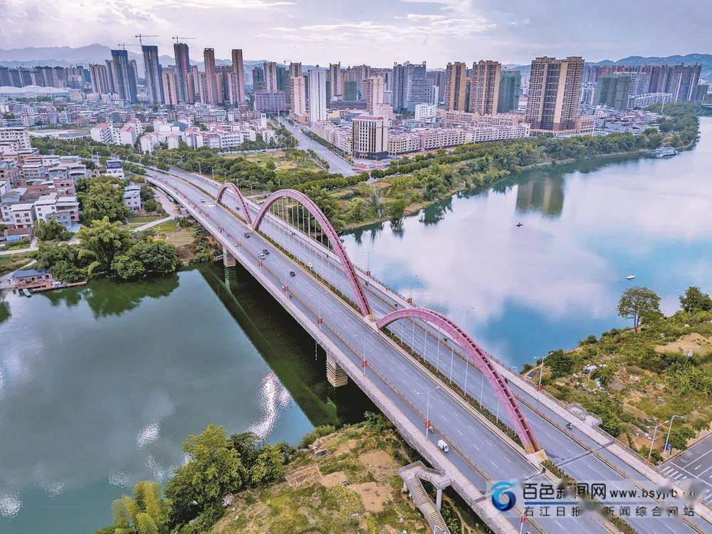 【百色印记】竹洲大桥,百林大桥合龙_老城区_城市_右江
