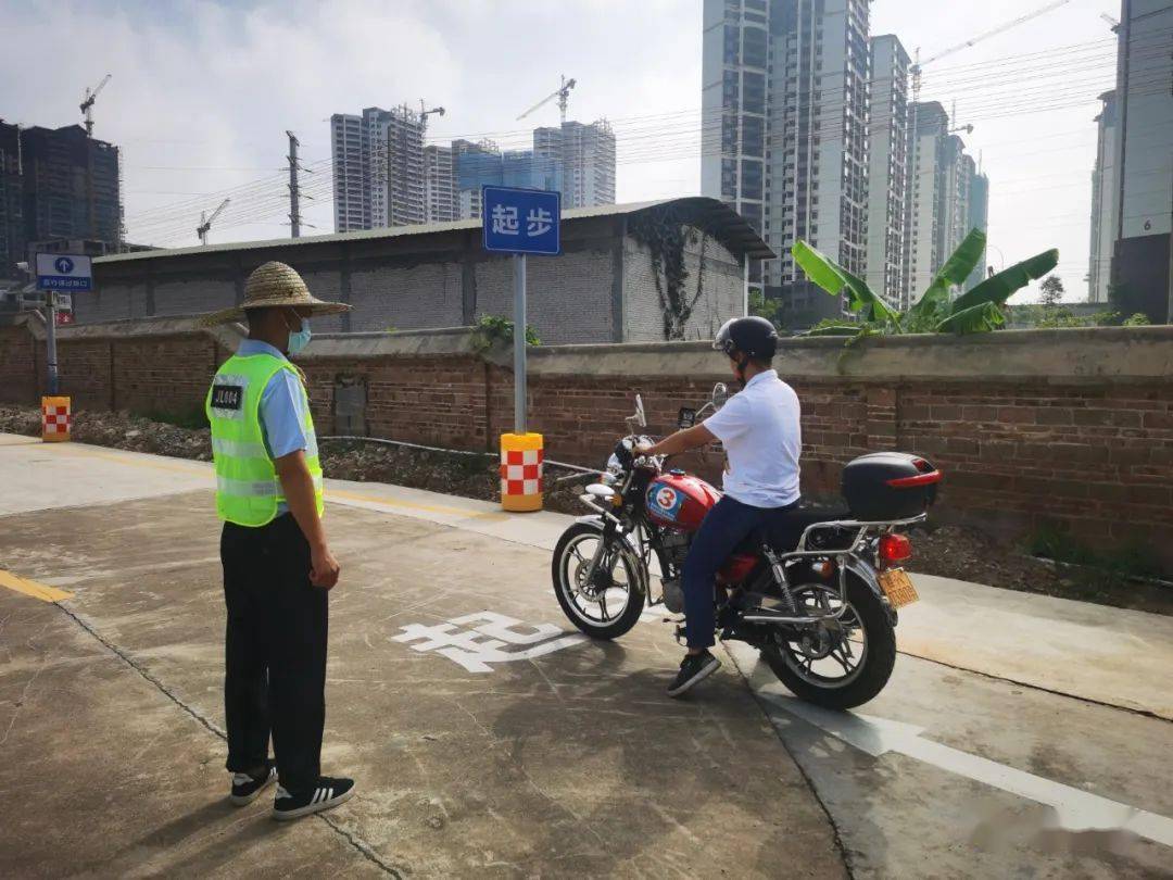 考試場包含摩托車科目二,科目三考場