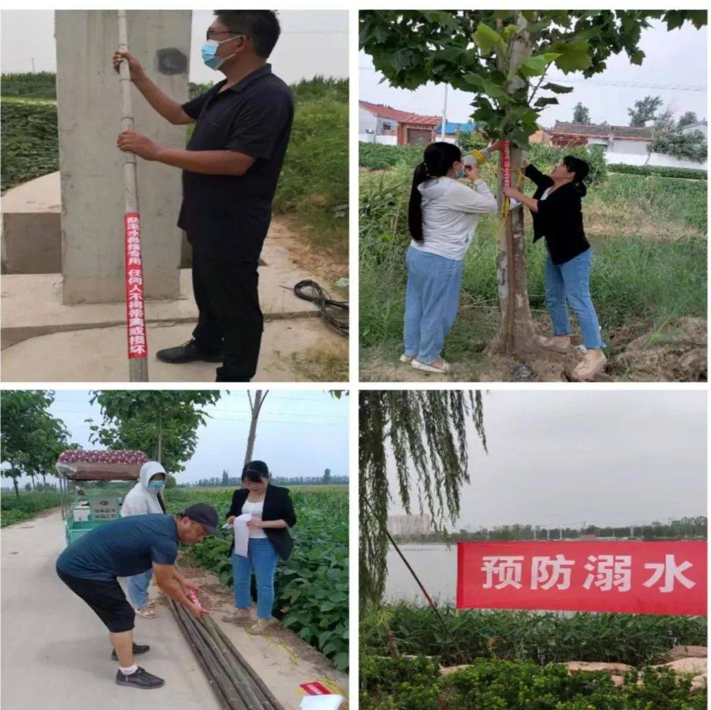 救援+警示—东明县设置防溺水“救援竹竿”_事故_水域_落水