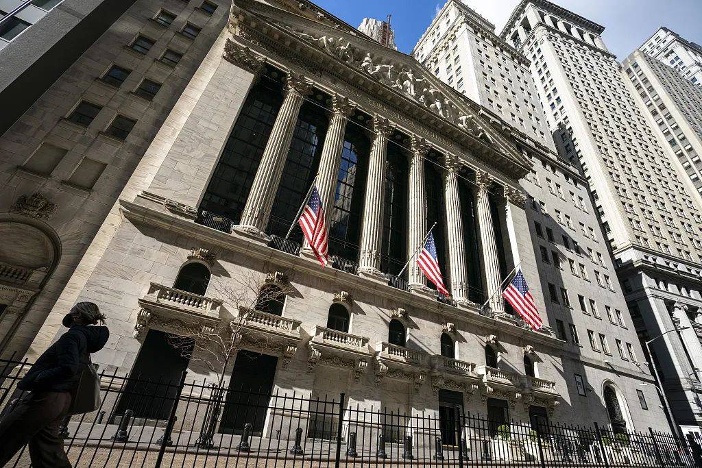 五家央企为何主动从美股退市？