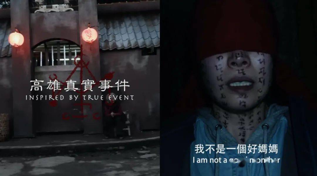 台湾都市传说：夺命大楼、幽灵帆船、女鬼选婿…灵异背后尽是悲剧？