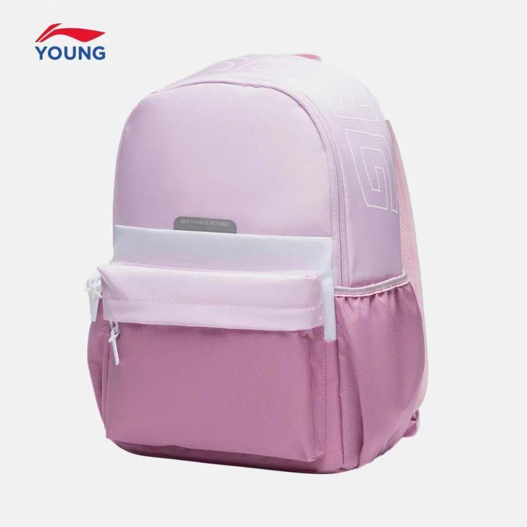 【汇星百货】"李宁儿童" 开学季 | 秋季新品超值换购!_活动_书包_网络