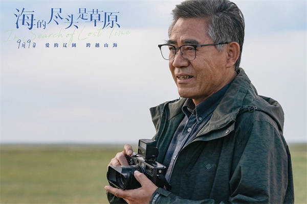 中隐藏的文化与环境议题