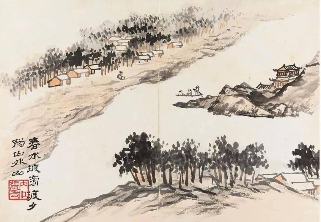 看张大千山水花卉册，如清风拂面_诸家_张群山_居士