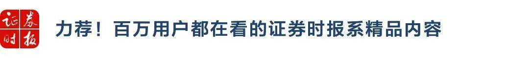 上海：全麵推行輕微違法行為依法不予行政處罰