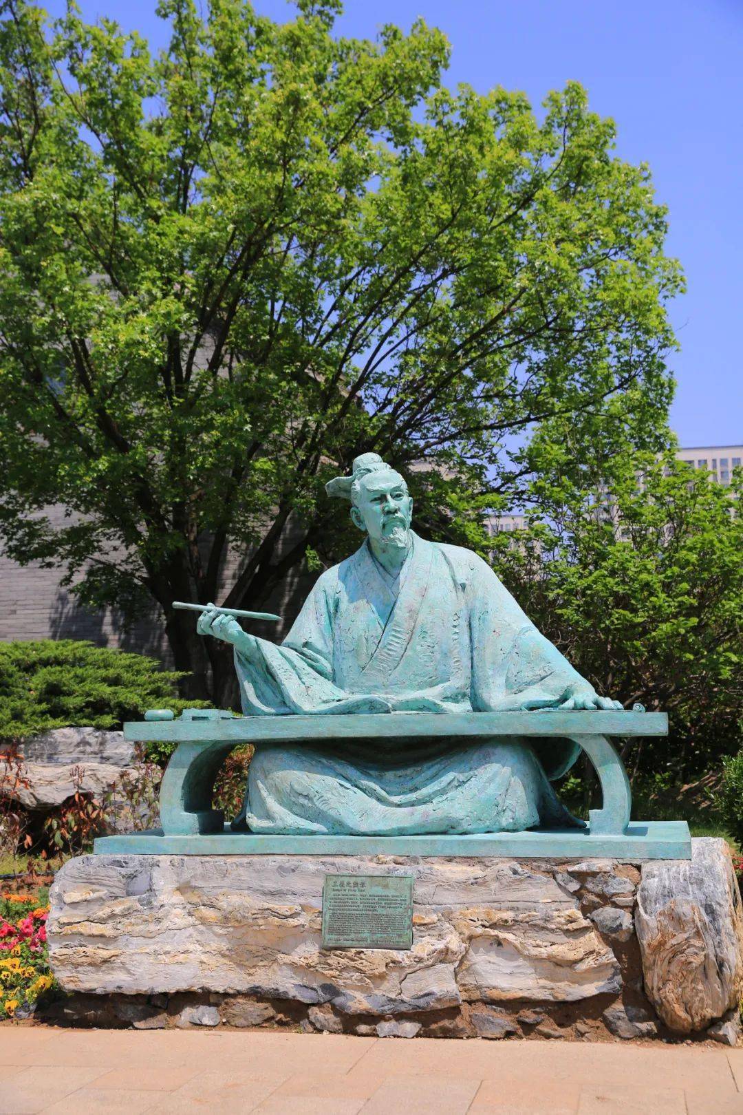 传承_王羲之_文化