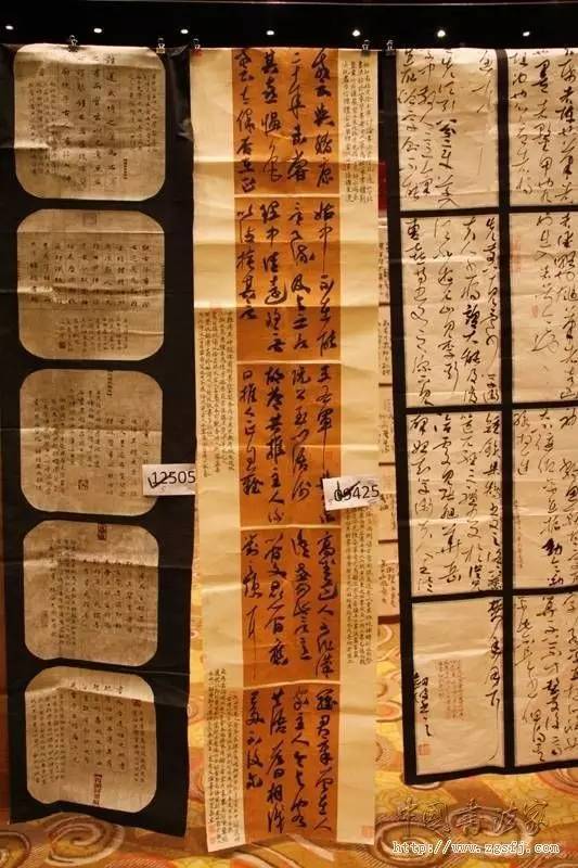 【羽扇纶巾】丁林:“过度”的困惑_书法展_形式_作品