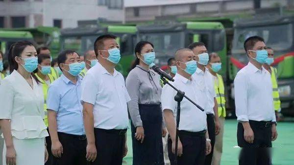 县长段军利在主会场参会;县委常委,常务副县长王小勇在周至县分会场以