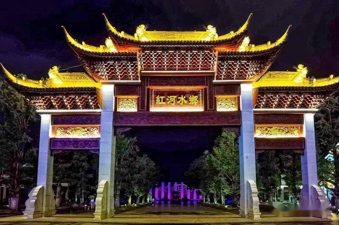 【行摄云南】红河水乡:滇南灯光波影下的浪漫小镇_投稿人_的图片_内容
