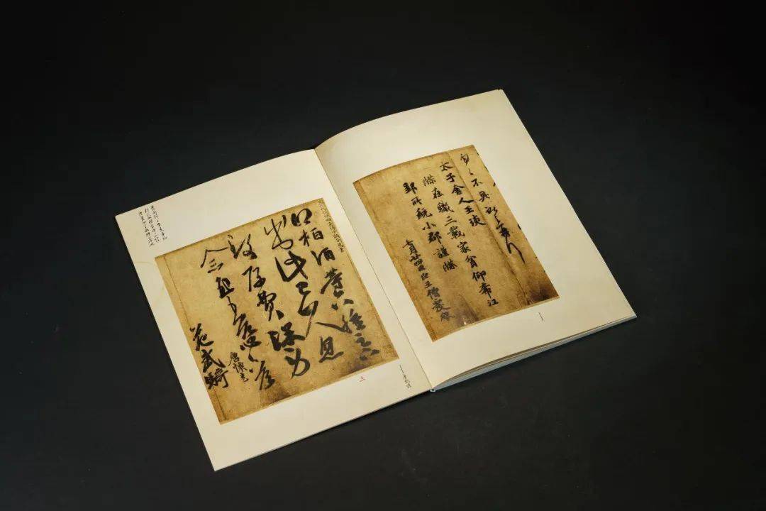 启功旧藏善本碑帖7种，学书法必读！_先生_拓本_法书