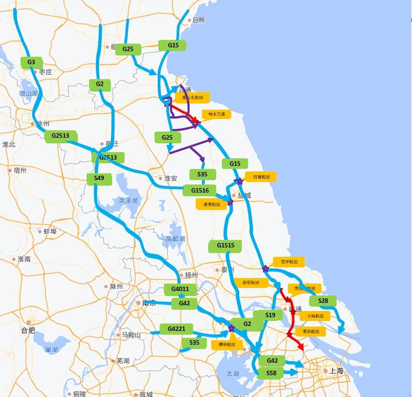 今起,江苏这里封闭!徐州人出行请注意_上海_沈海_南通