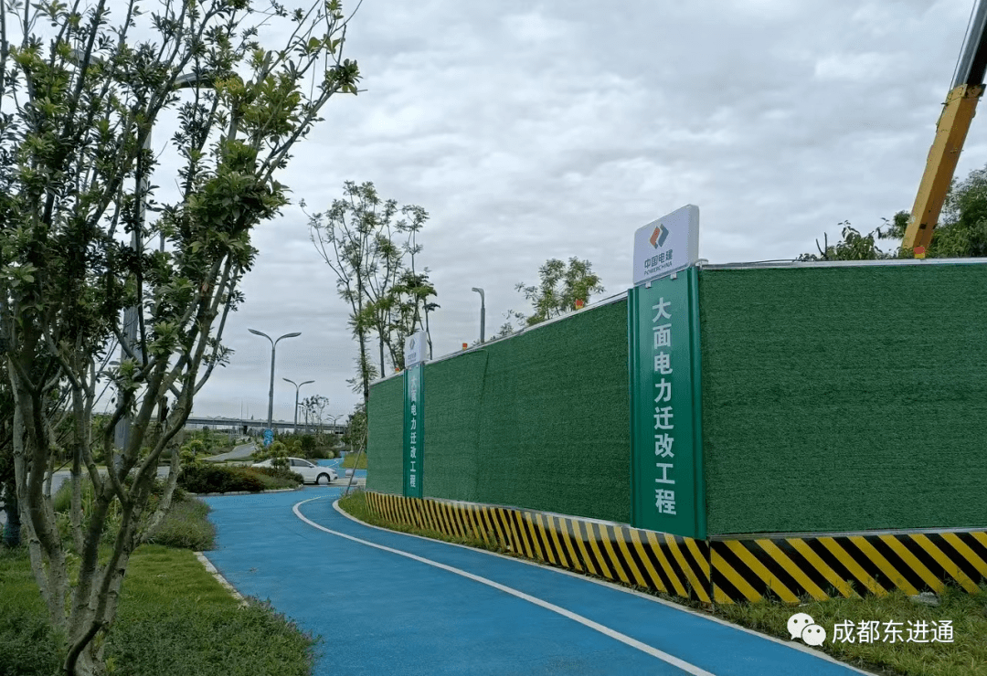 投资建设,该项目地块位于东安街道,与地铁2号线连山坡站直线距离500米