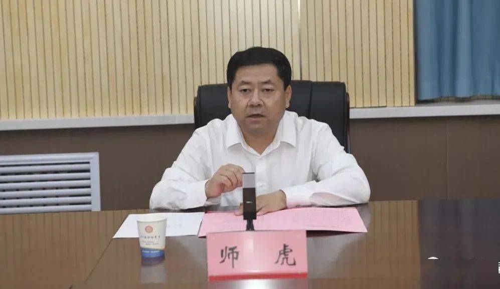 旬邑县政府县长师虎主持仪式并宣读了《中共旬邑县委旬邑县人民政府