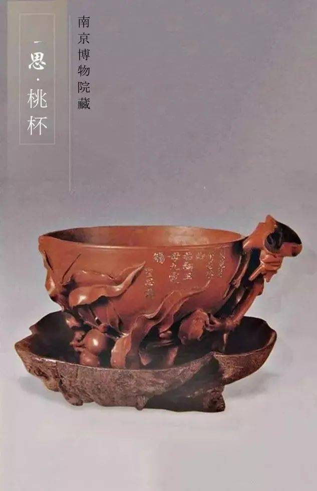 中国 一級英模記念章 珍品中古品 - コレクション