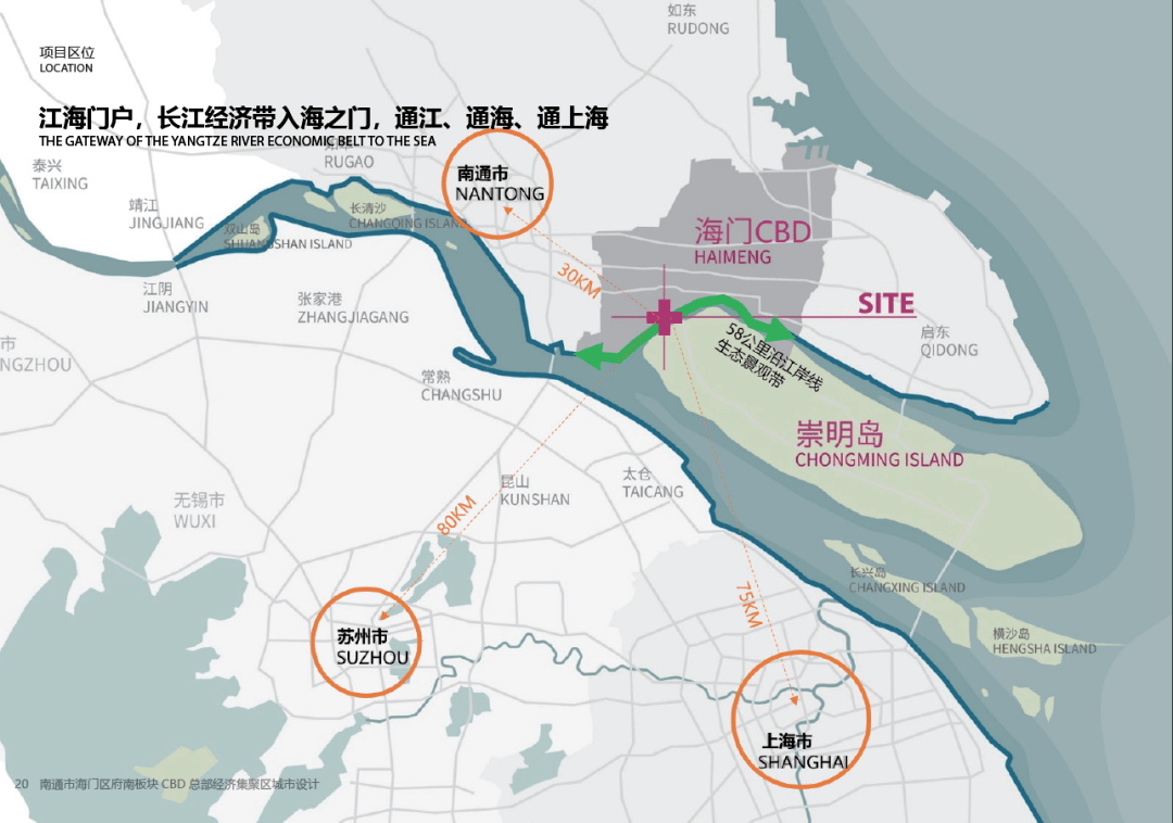 全新规划曝光!南通这个板块要起飞了!_海门_城市_生态