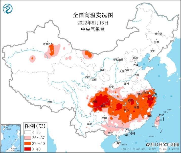 川渝地区最高气温持续超40℃，成为全国高温中心