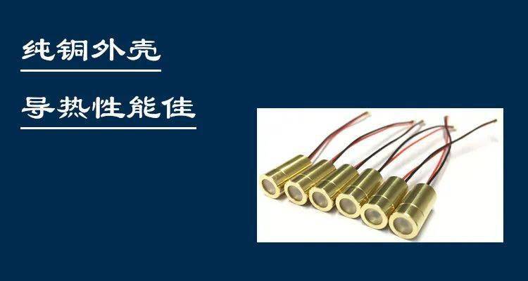文章配图-69