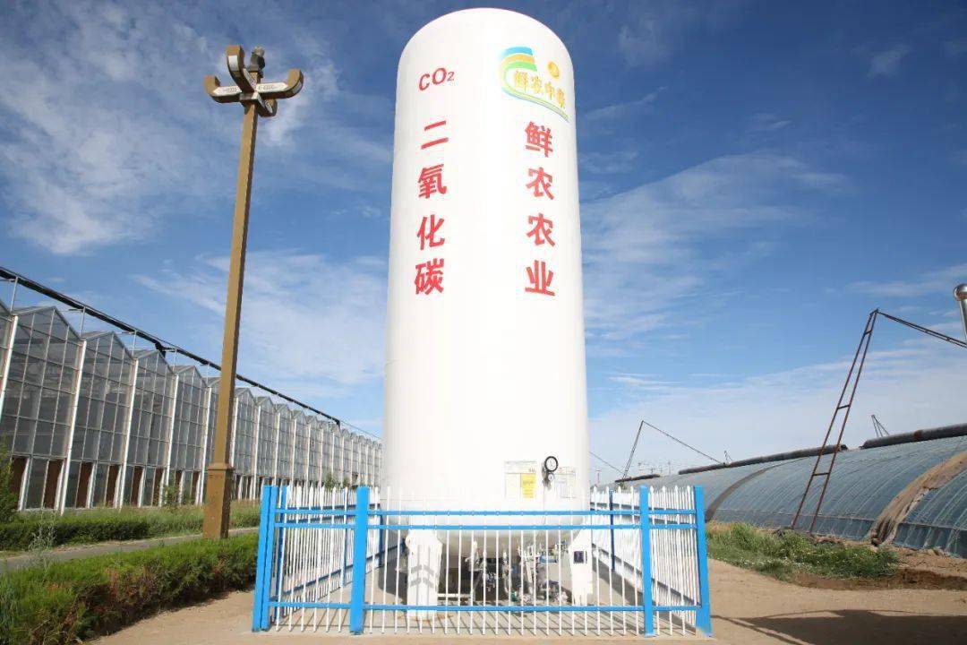 【奋进新征程 建功新时代】乌兰图克镇:二氧化碳气肥 助力农业增产
