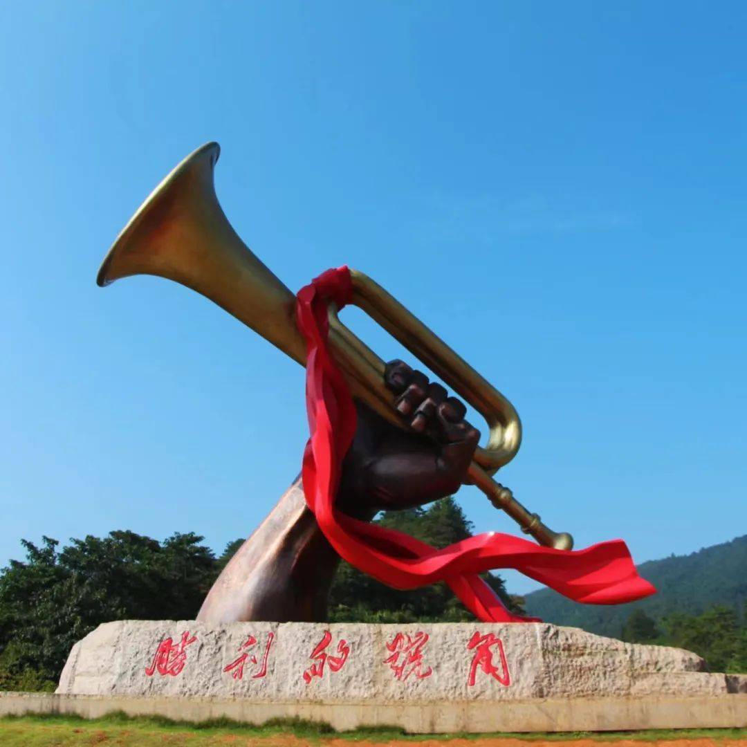 回顾|2022大学生红色革命圣地摄影大赛_胜利_榴花_井冈山