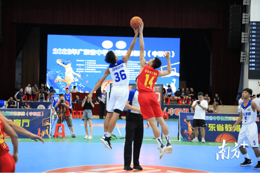 东莞理工学校男篮 全省冠军 比赛 篮球 职业