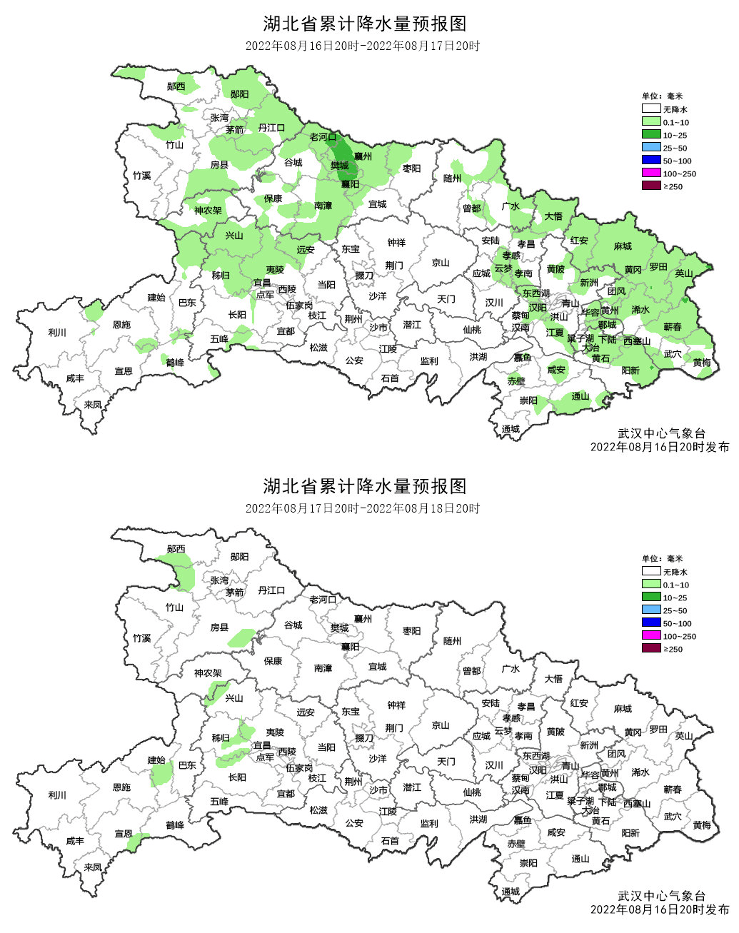 阳新县各乡镇地图图片