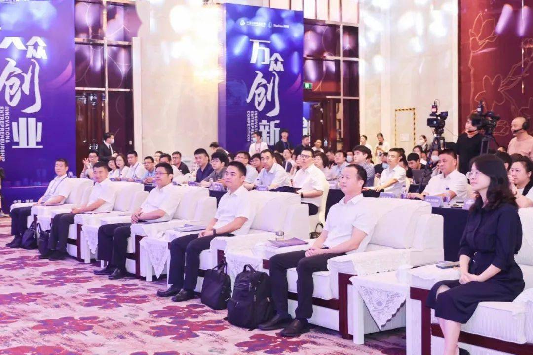 深圳云峰生物科技(深圳云锋新创投资中心有限合伙)