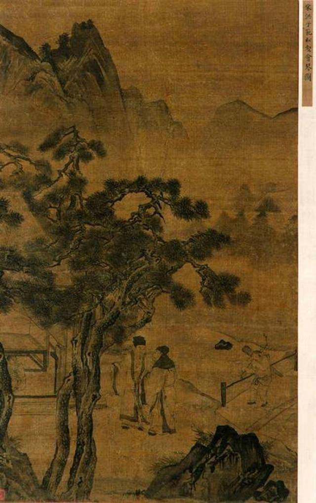 骨董品 肉筆画 絵画 水墨画 白石雪生、福田眉仙 落款.銘あり