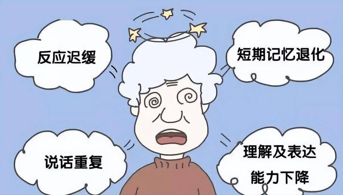 你以为的老年痴呆很可能只是“脑子进水”——常压性脑积水