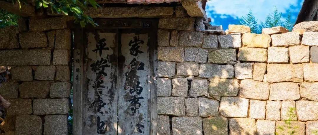 大话西游西游
