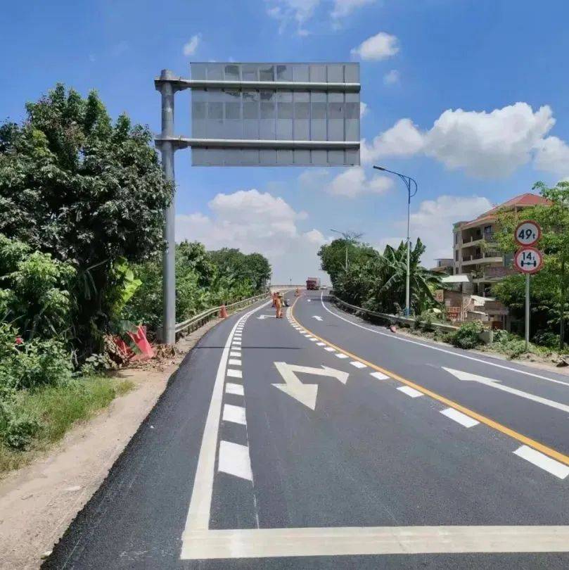 清城区公路事务中心开展国省道隐患排查整治行动_整改_路段_整治