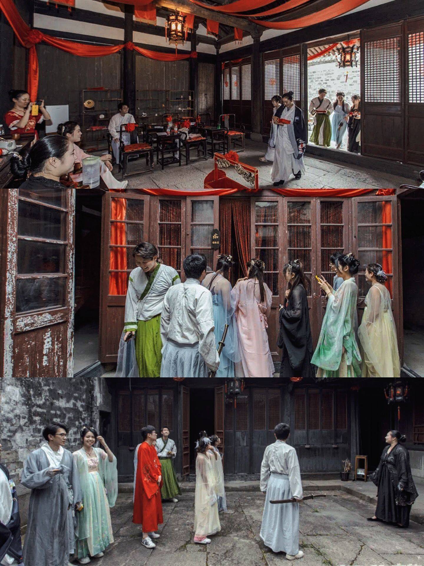 北京团建|百年古宅两天一夜剧本杀!巨刺激_游戏_古镇_实景