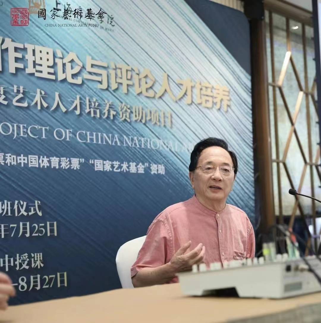 60余载创作生涯中,他用美的音符歌颂与致敬中国式爱情_陈钢_梁祝_交响乐