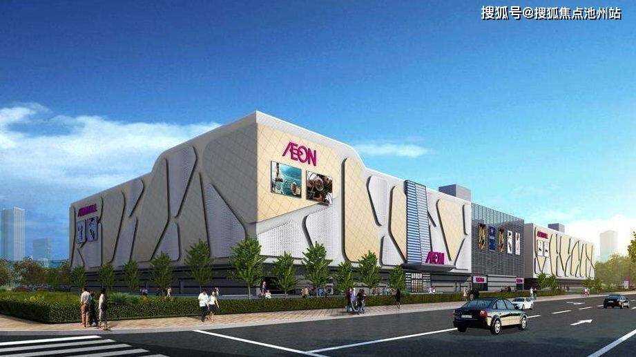 鑫乐汇购物中心,永旺梦乐城,天洋广场,富地广场,新世纪百货,泰达广场