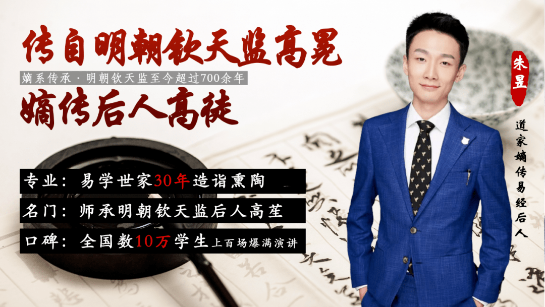 《易经》教给女人的24个人生智慧(30岁后必读)_老公_颖姐_向舒涵