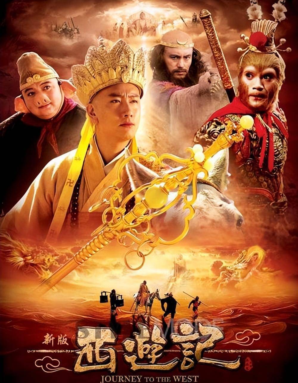 张纪中版《西游记》,吴樾,聂远,徐锦江主演,是口碑比较好的一版,但是