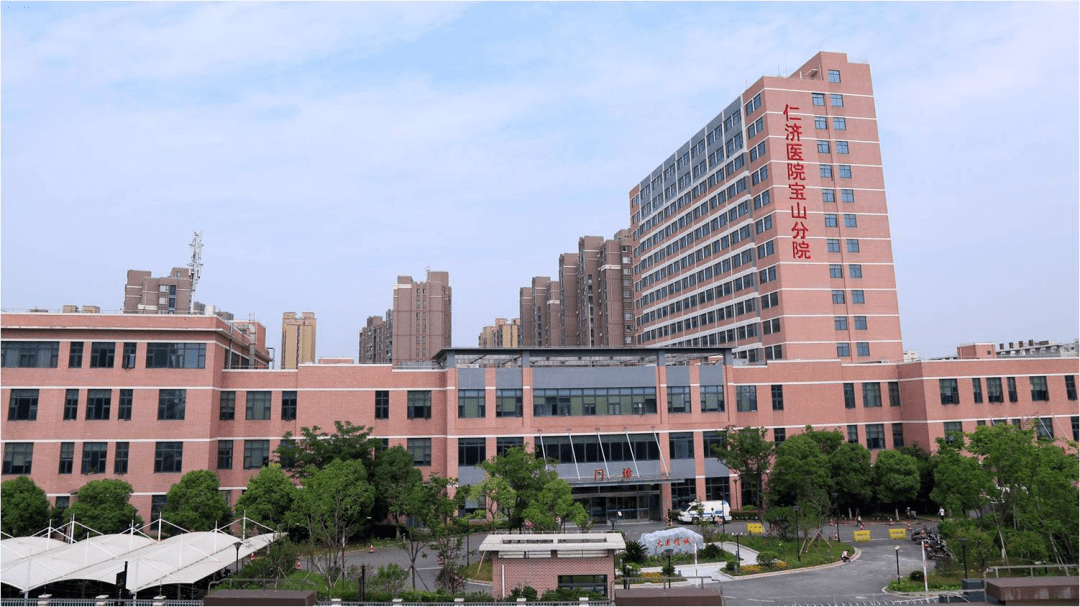 院附属仁济医院托管,冠名上海交通大学医学院附属仁济医院宝山分院,是