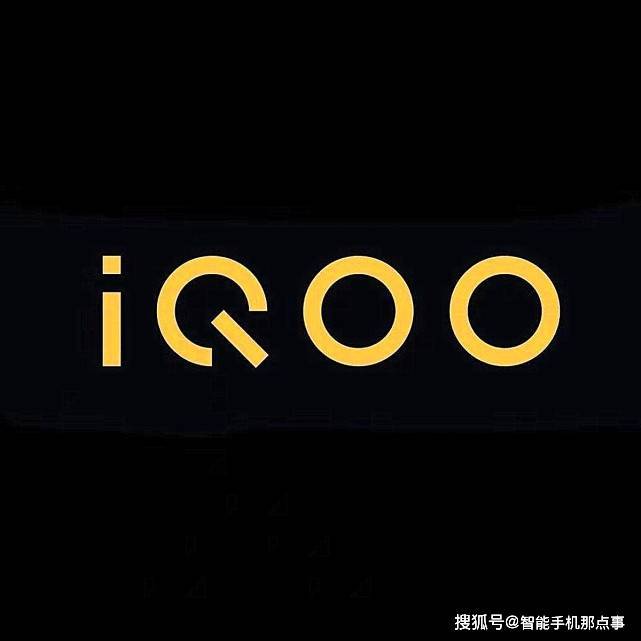 iQOO Neo7再次被确认：核心参数基本清晰，有望10月前发布插图