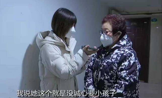 女友怀孕私自打胎,男方要求退还费用被拒绝:那我几个月白辛苦了